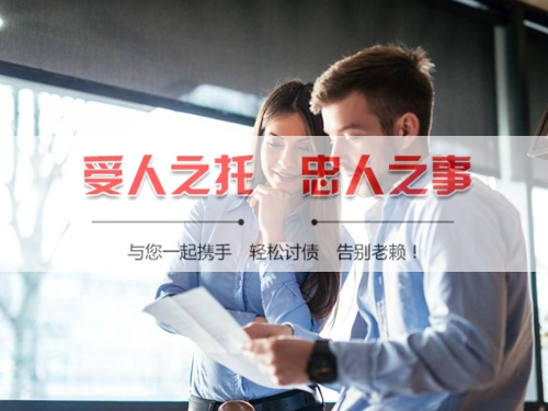 涟源信用卡停息挂账：老司机带你避开债务陷阱